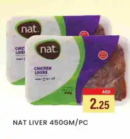 Zain Hypermarket NAT Chicken Liver offer