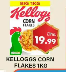 Gulf Hypermarket KELLOGGS Corn Flakes offer