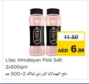 Nesto LILAC Salt offer