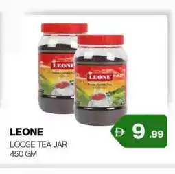 Zain Hypermarket LEONE Tea Powder offer