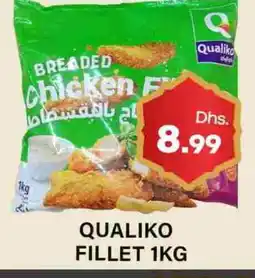 Gulf Hypermarket QUALIKO Chicken Fillet offer