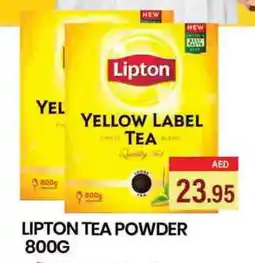 Zain Hypermarket Lipton Tea Powder offer