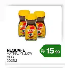 Zain Hypermarket NESCAFE Coffee offer