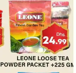 Gulf Hypermarket LEONE Tea Powder offer