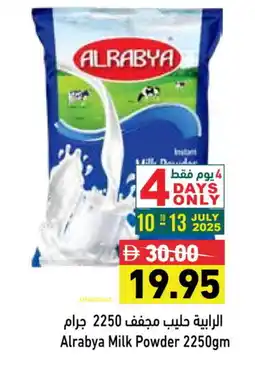 Aswaq Ramez AL RABIE Milk Powder offer
