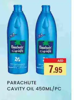 Zain Hypermarket PARACHUTE Hair Oil offer