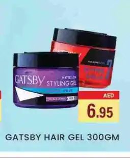 Zain Hypermarket gatsby Hair Gel & Spray offer