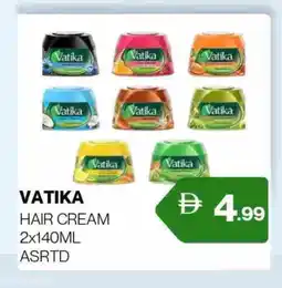 Zain Hypermarket VATIKA Hair Cream offer