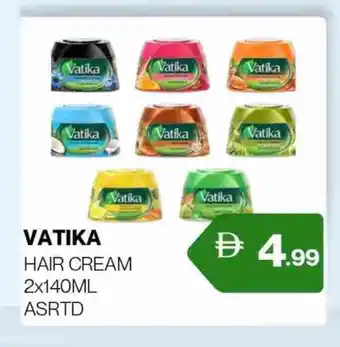 Zain Hypermarket VATIKA Hair Cream offer