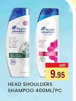 Zain Hypermarket HEAD & SHOULDERS Shampoo / Conditioner offer