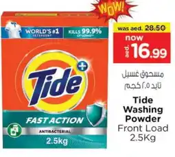 Nesto TIDE Detergent offer