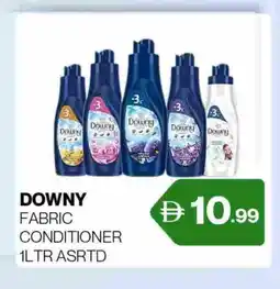 Zain Hypermarket DOWNY Softener offer