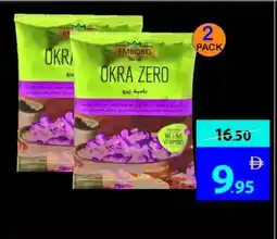 Ajman Market Emborg Frozen Okra Zero offer