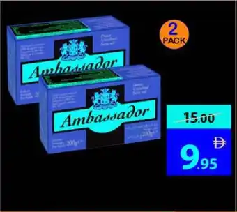 Ajman Market Ambassador unsalted butter offer