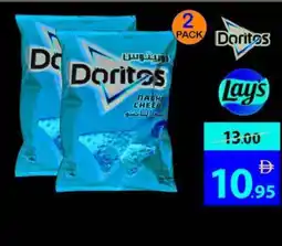 Ajman Market Lays/doritos chips assorted offer