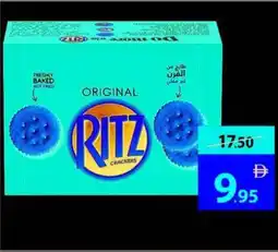 Ajman Market Ritz Cracker offer