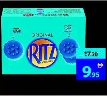Ajman Market Ritz Cracker offer
