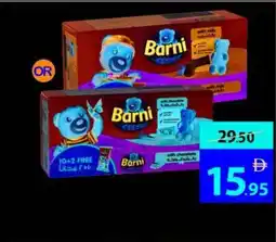 Ajman Market Barni Milk / Chocolate Cake offer