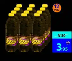 Ajman Market Oasis Water offer