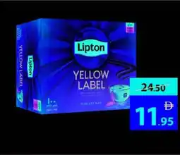 Ajman Market Lipton Yellow Label Tea offer