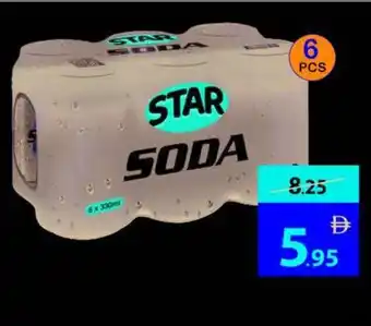 Ajman Market Star Soda Water offer