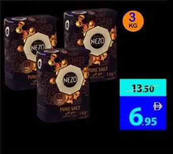 Ajman Market Nezo Salt Blue offer