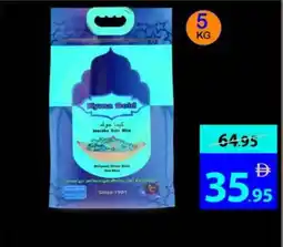 Ajman Market Kyma Gold Jeerakasala Rice offer