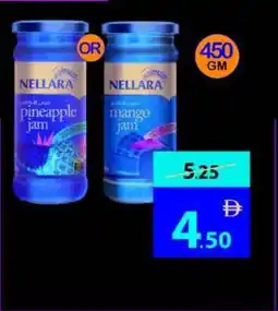 Ajman Market Nellara Jam Assorted offer