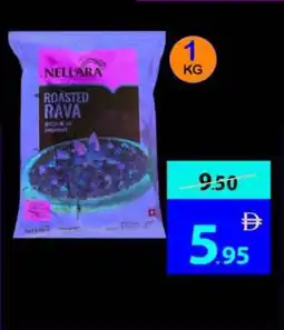 Ajman Market Nellara Uppuma Fried offer