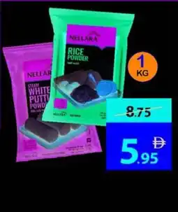 Ajman Market Nellara Rice / Puttu / Idiyappam / Pathiri Powder offer
