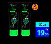 Ajman Market Glow & Lovely Multivitamin Cream offer