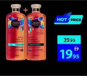 Ajman Market Herbal Essences Shampoo Asstd + Conditioner offer