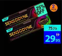 Ajman Market Sensodyne Toothpaste True White / Complete Protection offer