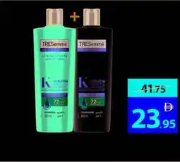 Ajman Market TRESemmé Keratin Shampoo + Conditioner offer
