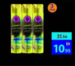 Ajman Market Air wick air freshner spray offer