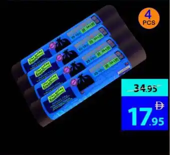 Ajman Market Envro care white roll offer