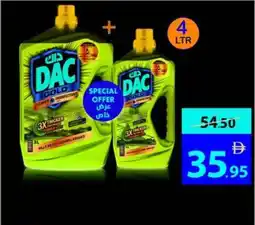 Ajman Market Dac disinfectant lavender offer
