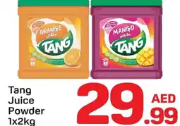 Day To Day Tang juice powder offer