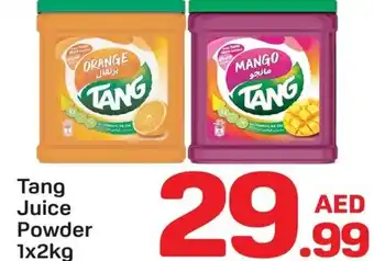 Day To Day Tang juice powder offer