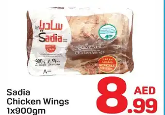 Day To Day Sadia Chicken Wings offer