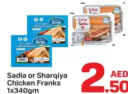 Day To Day Sadia or Sharqiya Chicken Franks offer