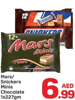 Day To Day Mars/ Snickers Minis Chocolate offer