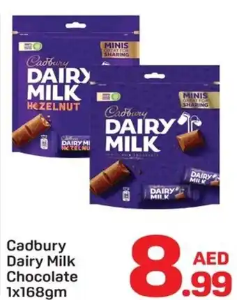 Day To Day Cadbury Dairy Milk Chocolate offer