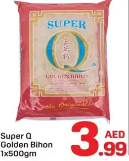 Day To Day Super Q Golden Bihon offer