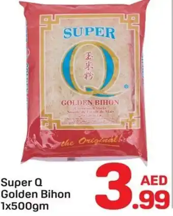 Day To Day Super Q Golden Bihon offer