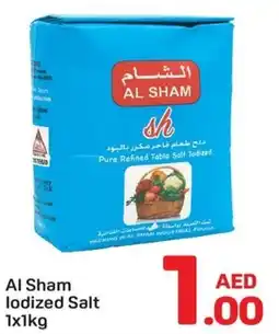 Day To Day Al Sham iodized salt offer
