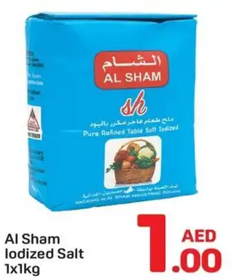Day To Day Al Sham iodized salt offer