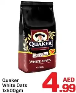 Day To Day Quaker White Oats offer