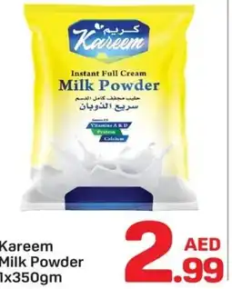 Day To Day Kareem Milk Powder offer