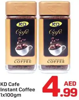 Day To Day KD Cafe Instant Coffee offer